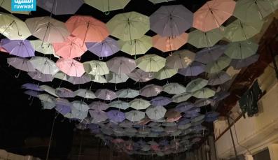 Umbrellas by night